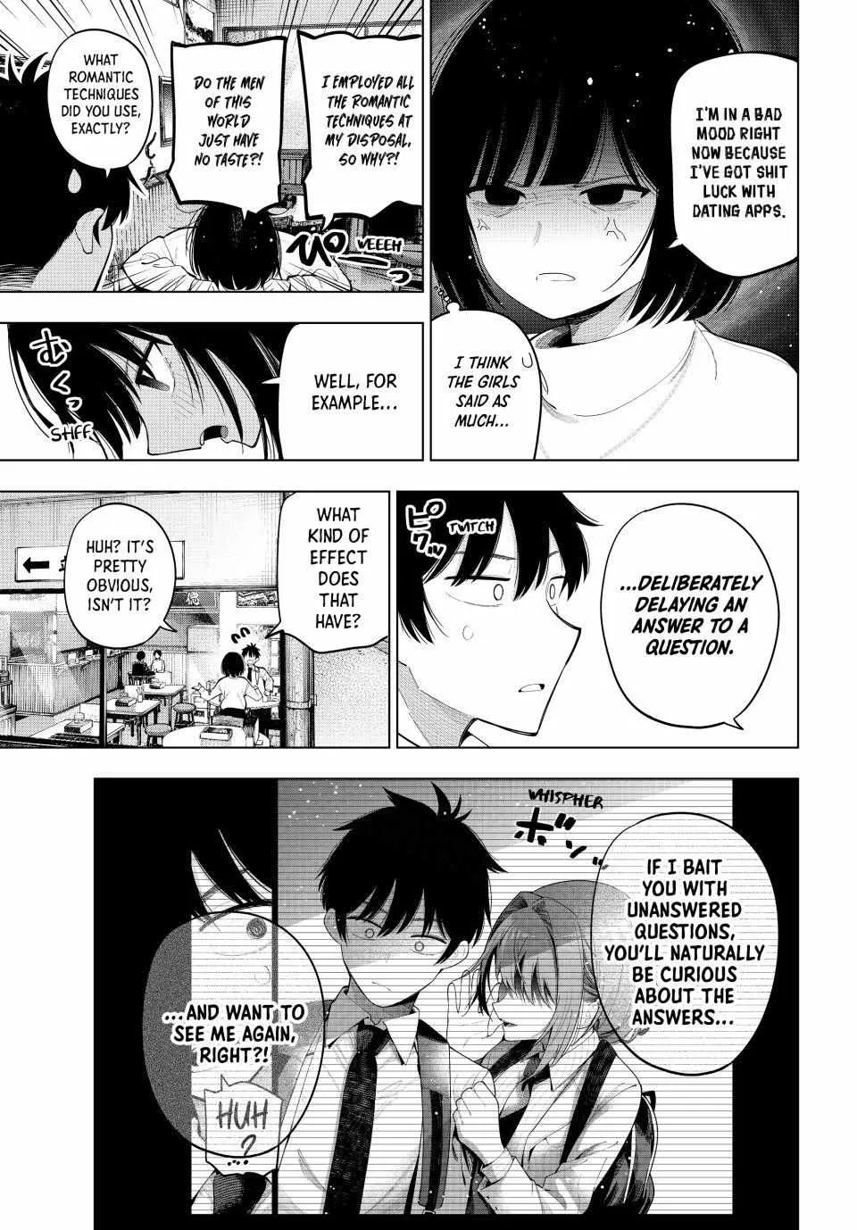Tune In to the Midnight Heart - Chapter 89 - Page 19