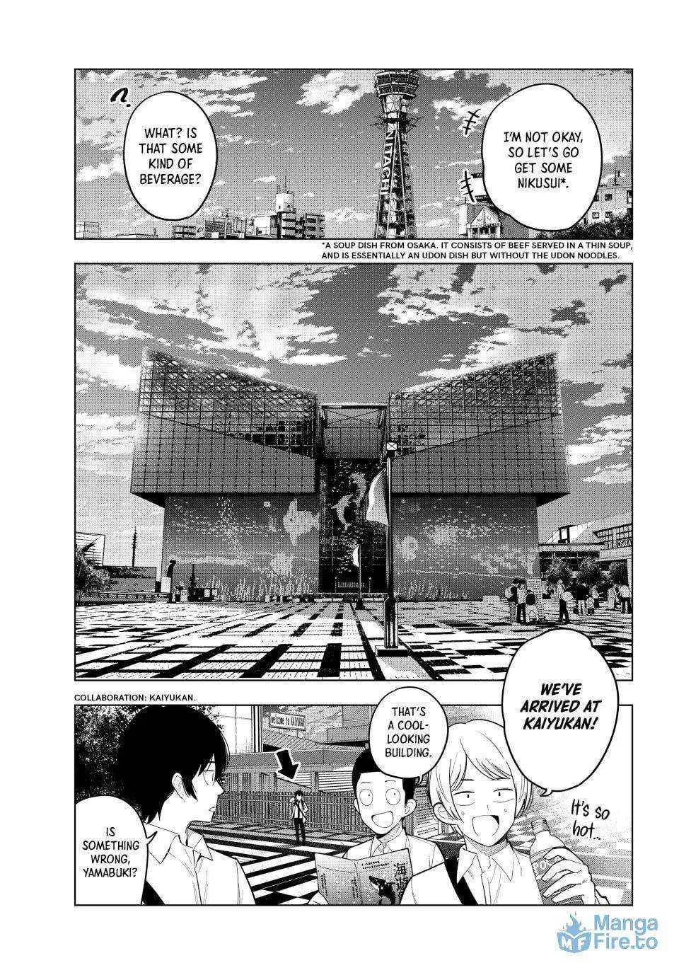 Tune In to the Midnight Heart - Chapter 90 - Page 3