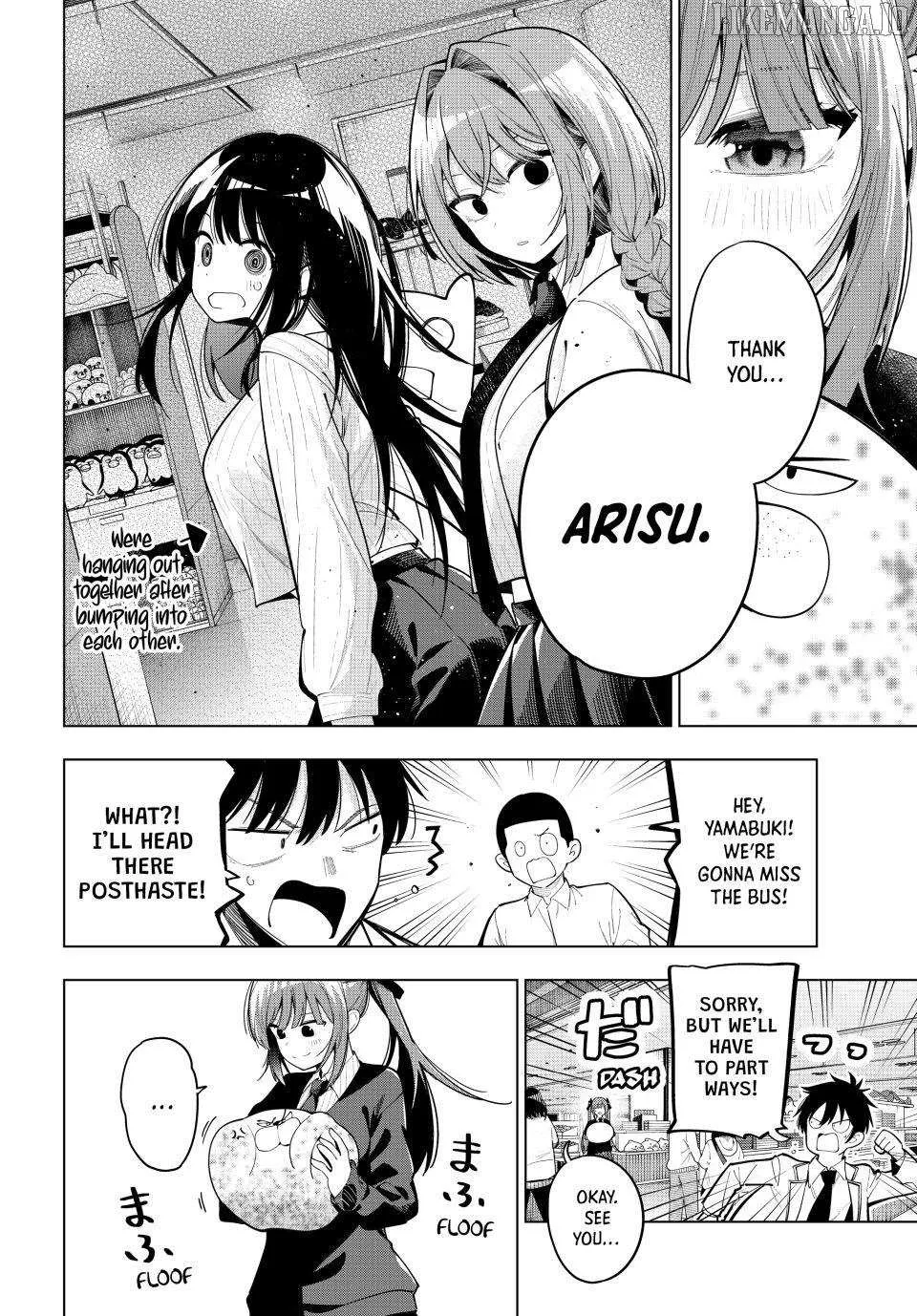 Tune In to the Midnight Heart - Chapter 91 - Page 5