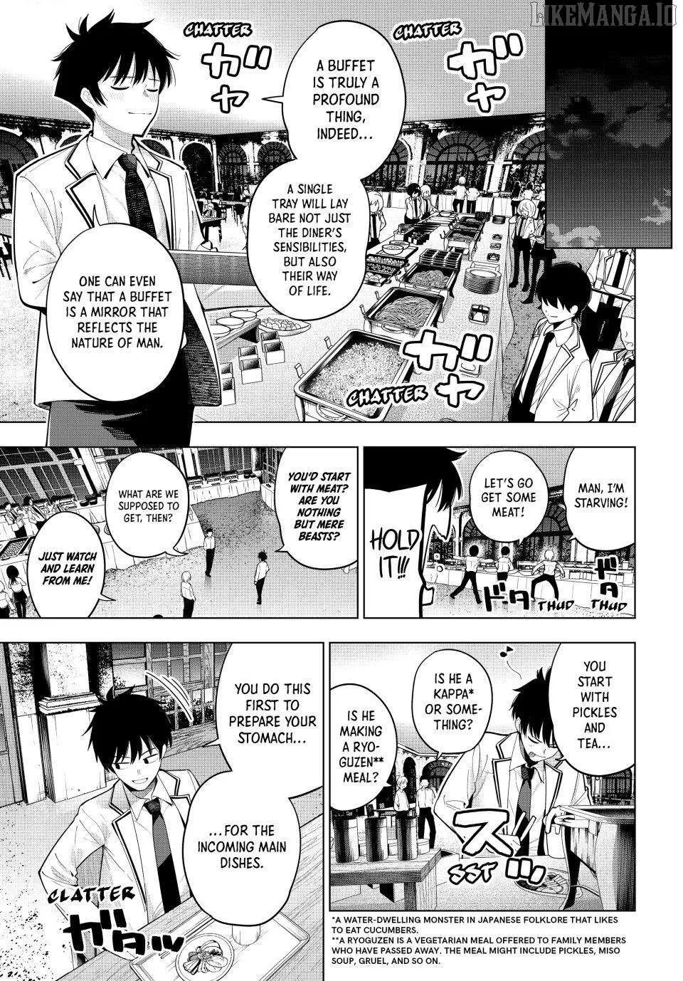 Tune In to the Midnight Heart - Chapter 91 - Page 8