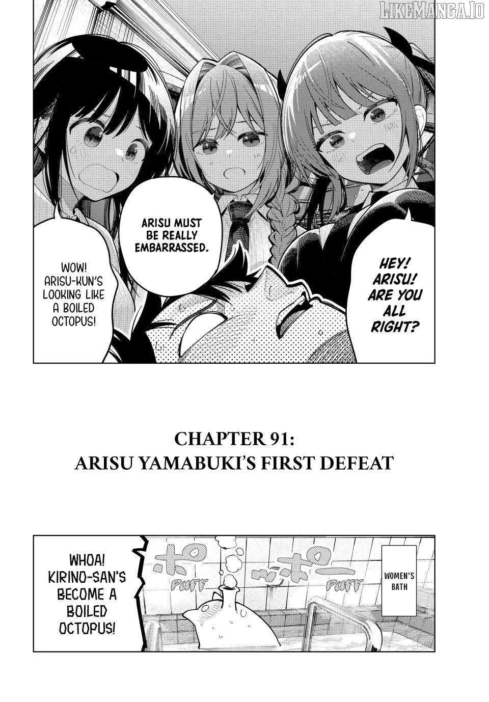 Tune In to the Midnight Heart - Chapter 91 - Page 20