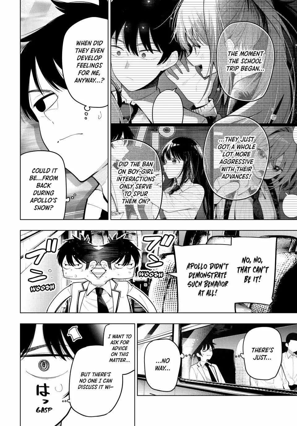 Tune In to the Midnight Heart - Chapter 92 - Page 2