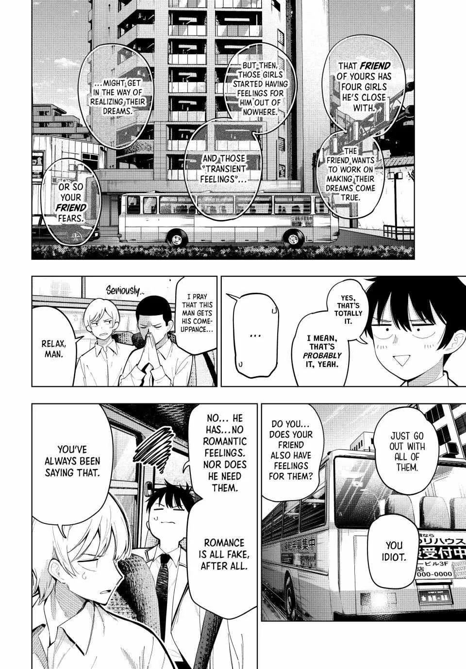 Tune In to the Midnight Heart - Chapter 92 - Page 4