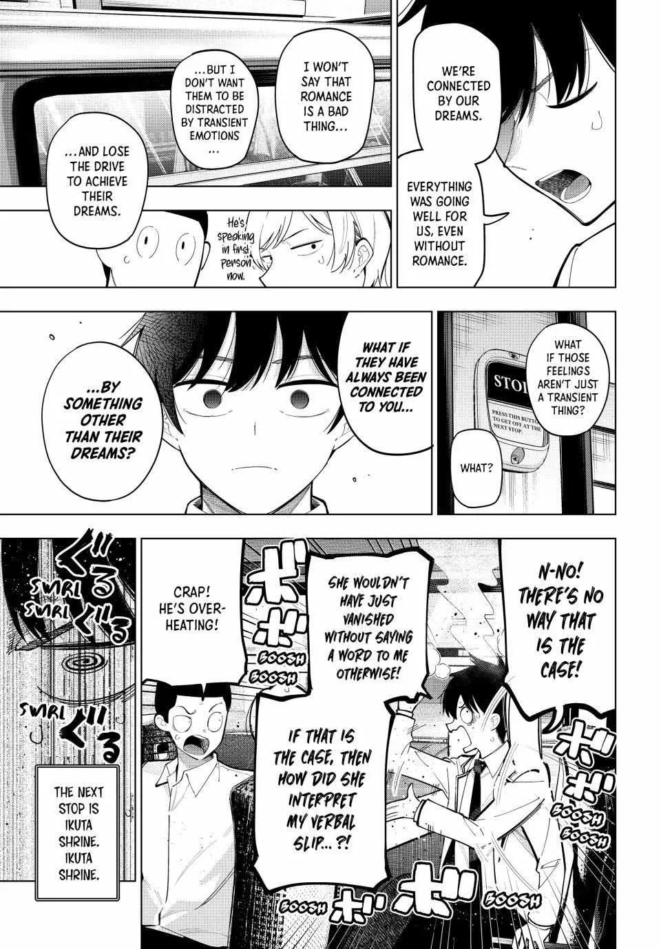 Tune In to the Midnight Heart - Chapter 92 - Page 5