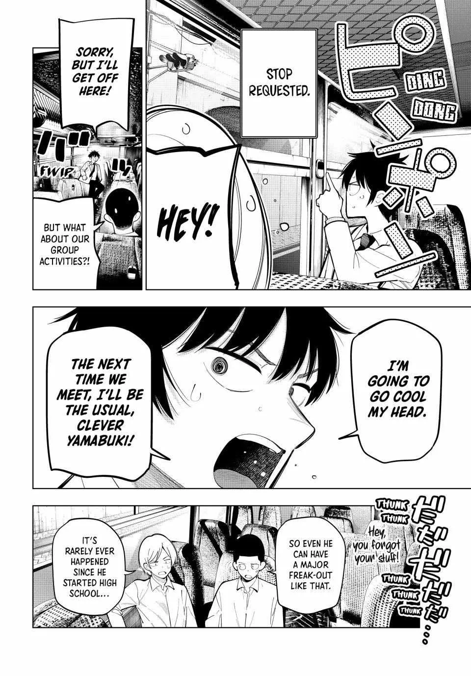 Tune In to the Midnight Heart - Chapter 92 - Page 6