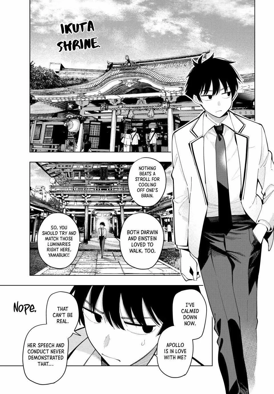 Tune In to the Midnight Heart - Chapter 92 - Page 7