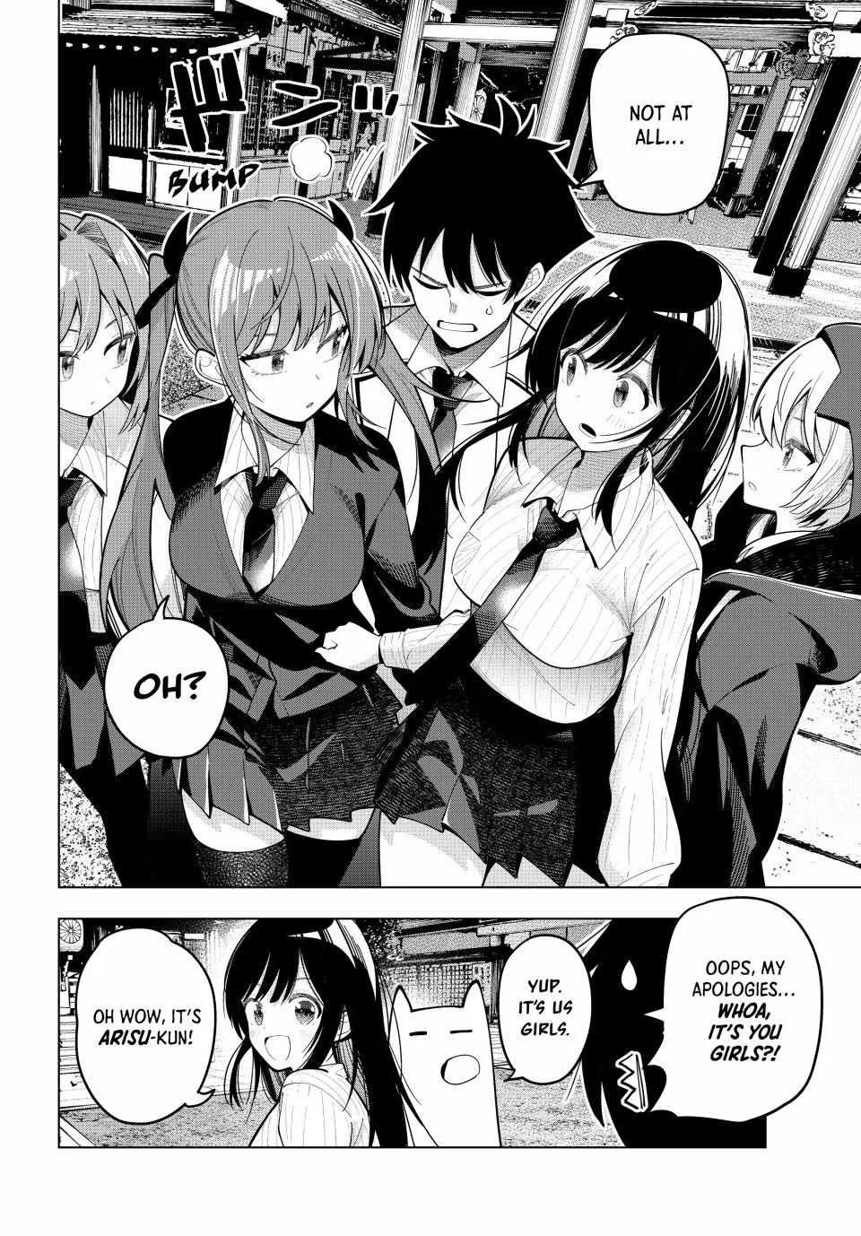 Tune In to the Midnight Heart - Chapter 92 - Page 8