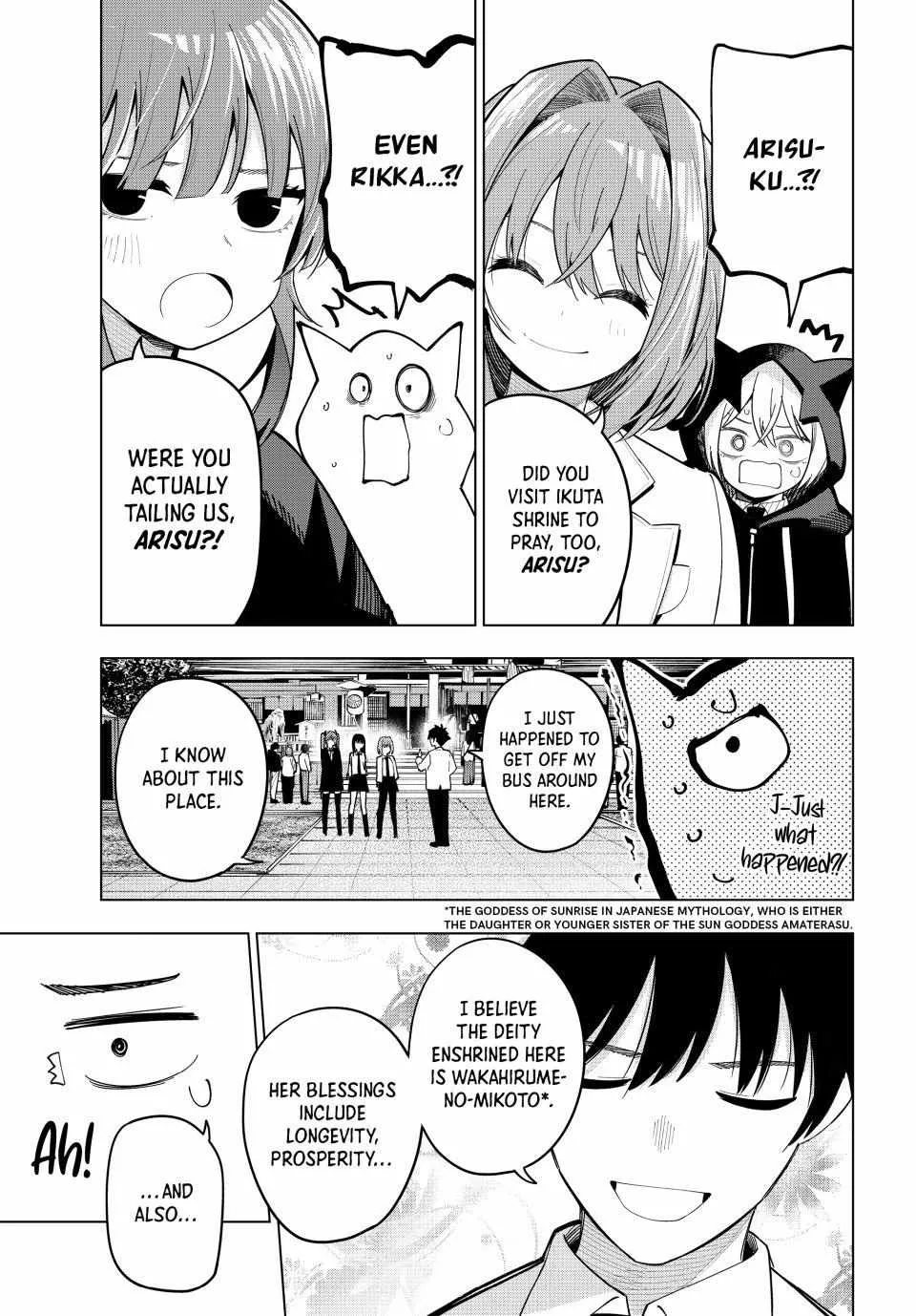 Tune In to the Midnight Heart - Chapter 92 - Page 9