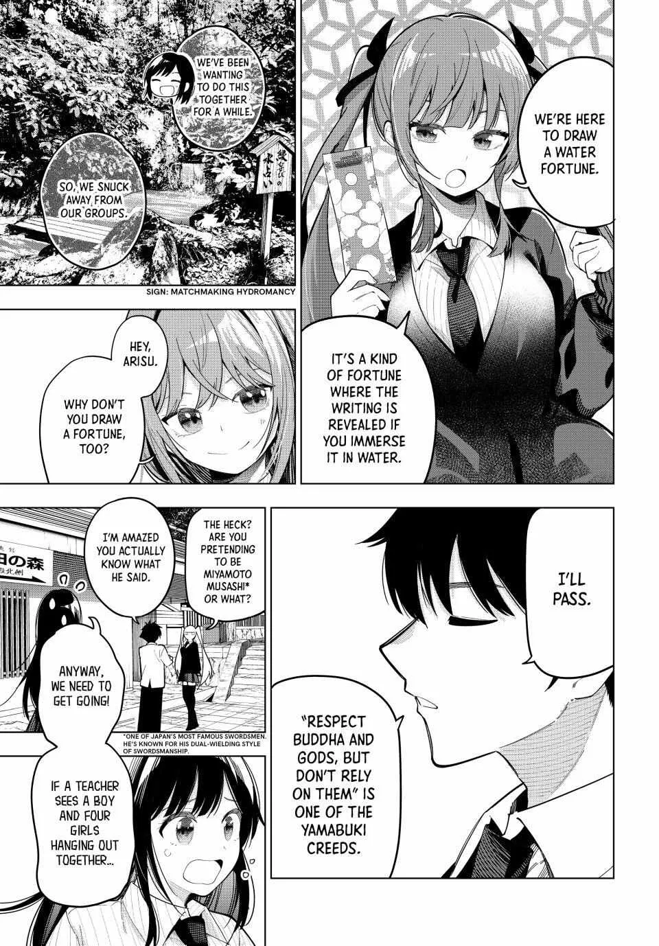 Tune In to the Midnight Heart - Chapter 92 - Page 11