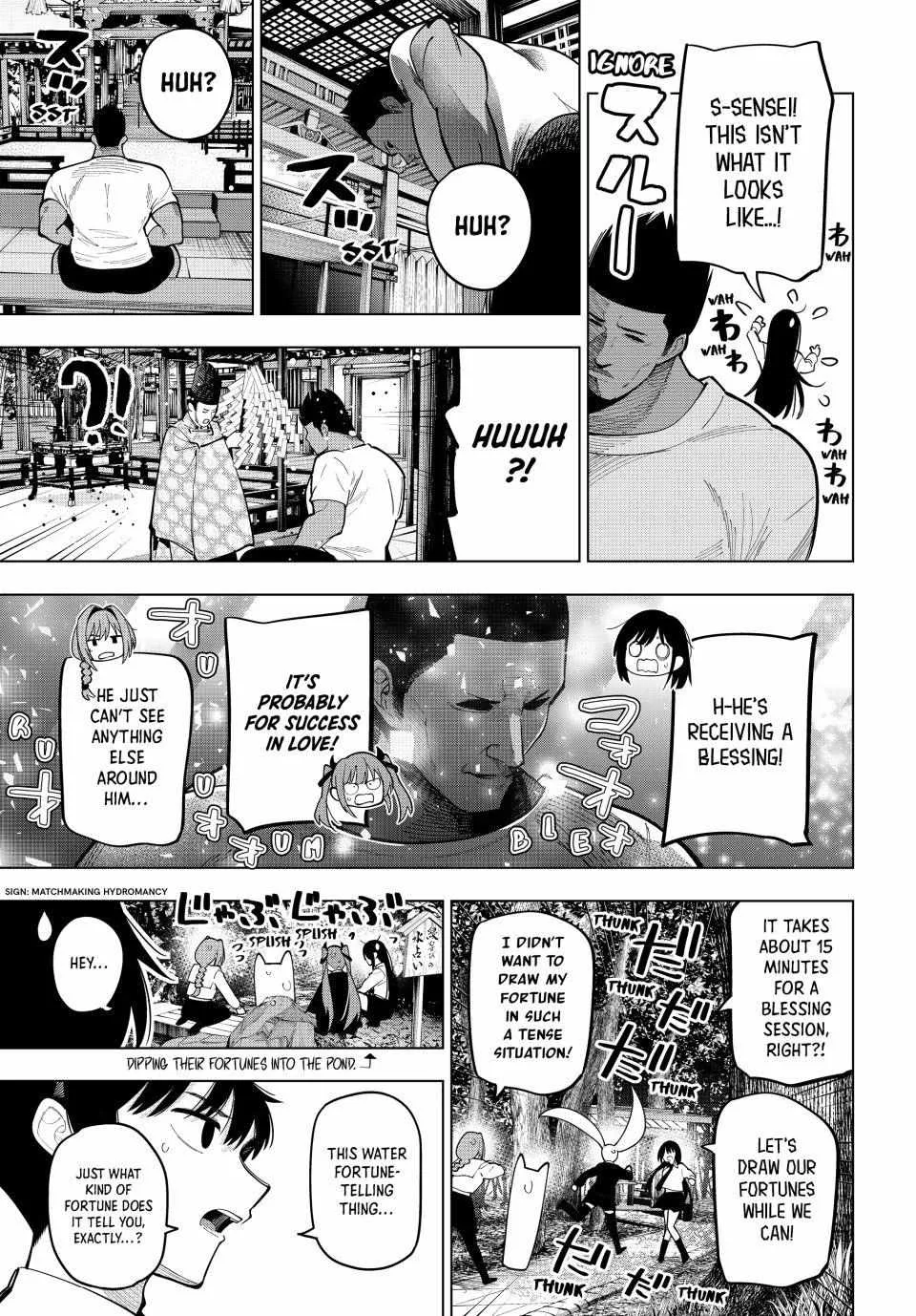 Tune In to the Midnight Heart - Chapter 92 - Page 13