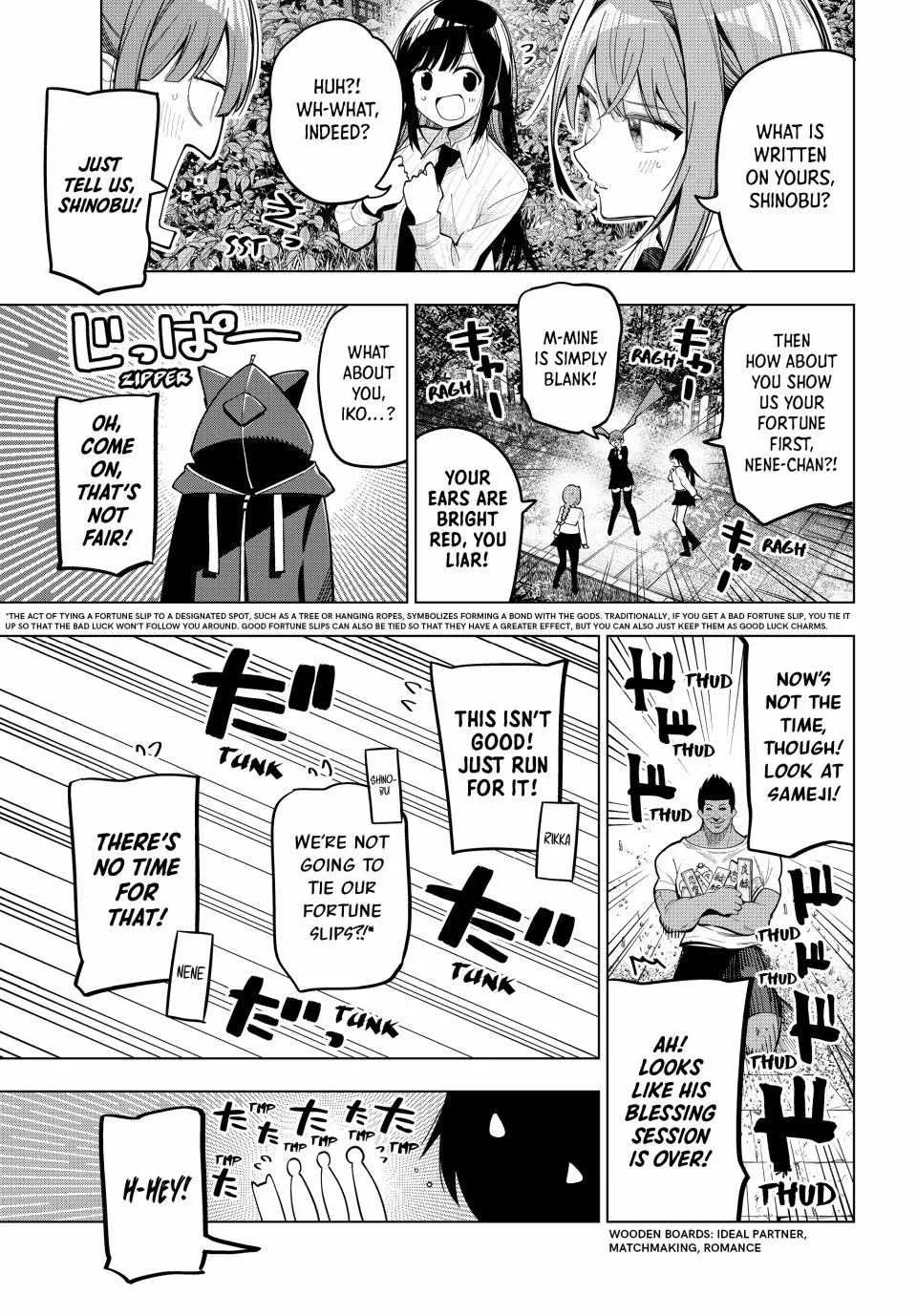 Tune In to the Midnight Heart - Chapter 92 - Page 15