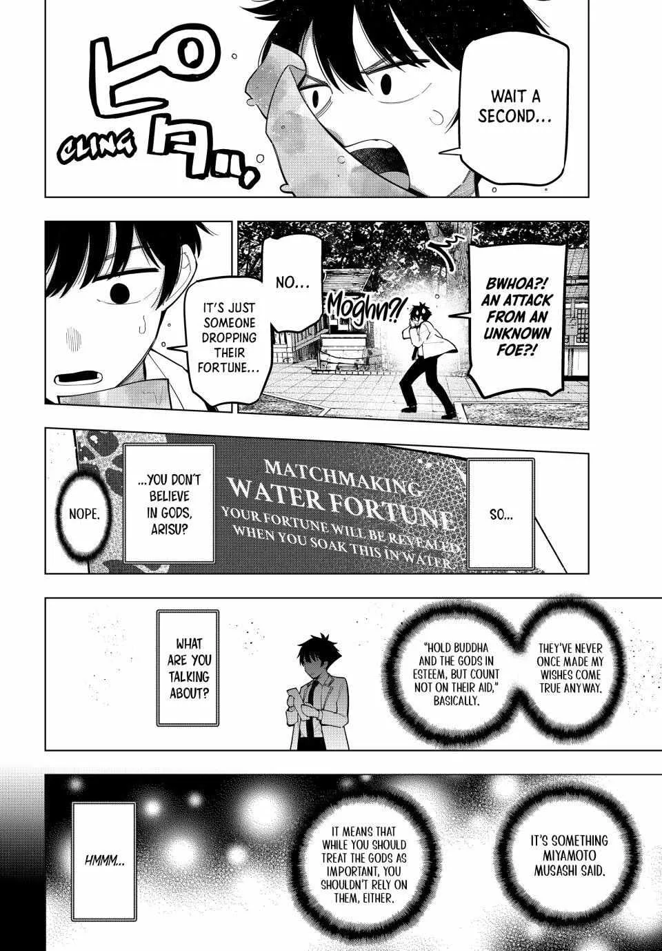 Tune In to the Midnight Heart - Chapter 92 - Page 16