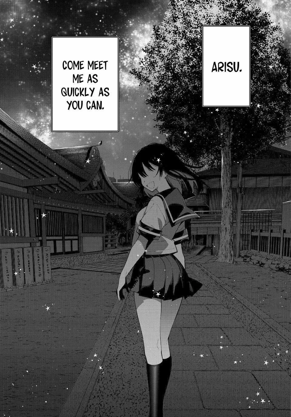 Tune In to the Midnight Heart - Chapter 92 - Page 19