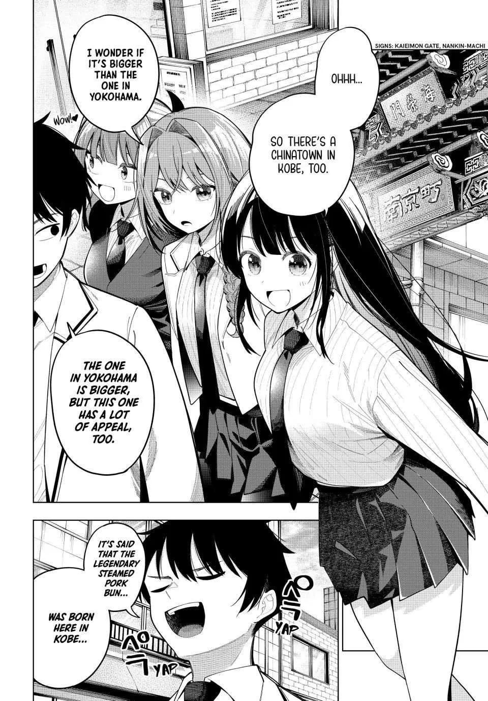 Tune In to the Midnight Heart - Chapter 93 - Page 2