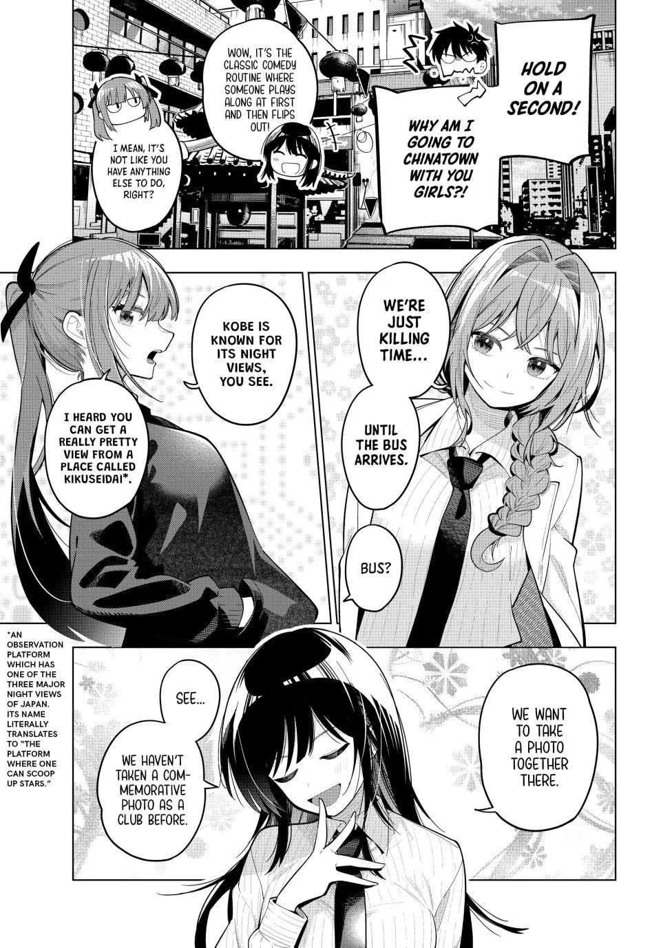 Tune In to the Midnight Heart - Chapter 93 - Page 3