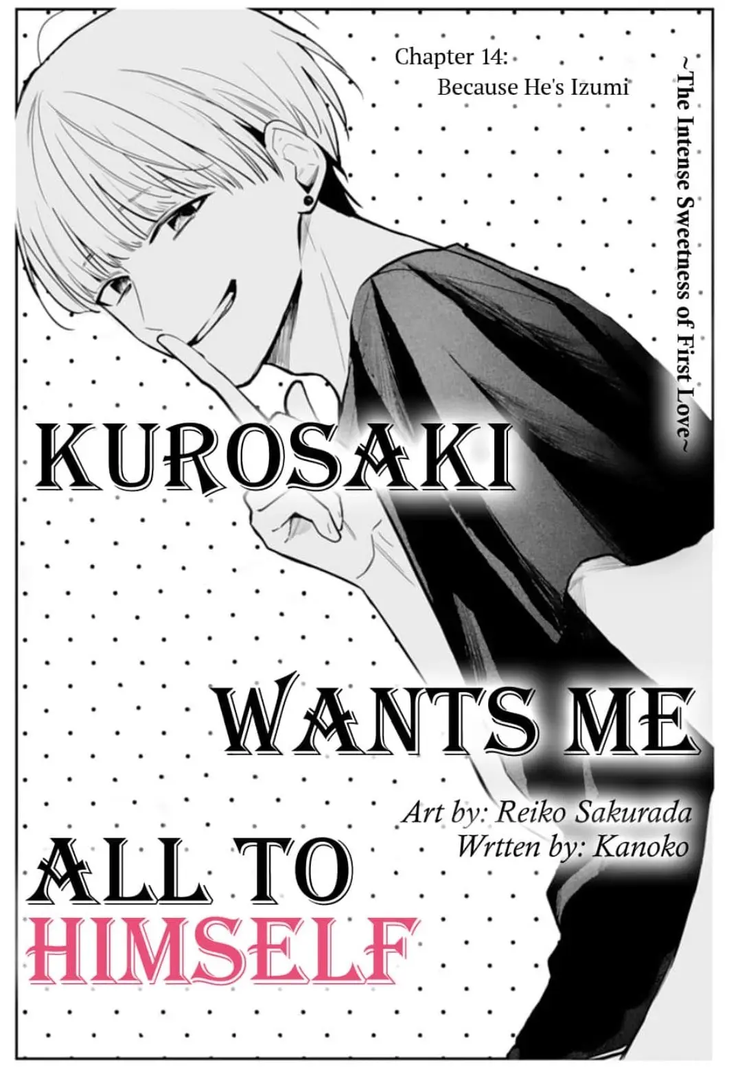 Kurosaki-kun wa Dokusen Shitagaru - Hajimete no Koi wa Ama sugite - Chapter 14 - Page 3