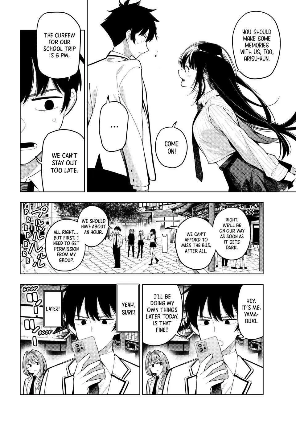 Tune In to the Midnight Heart - Chapter 93 - Page 4