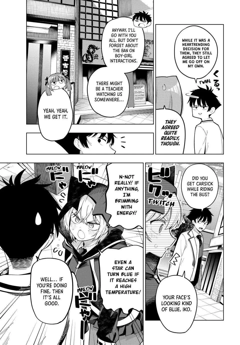 Tune In to the Midnight Heart - Chapter 93 - Page 5