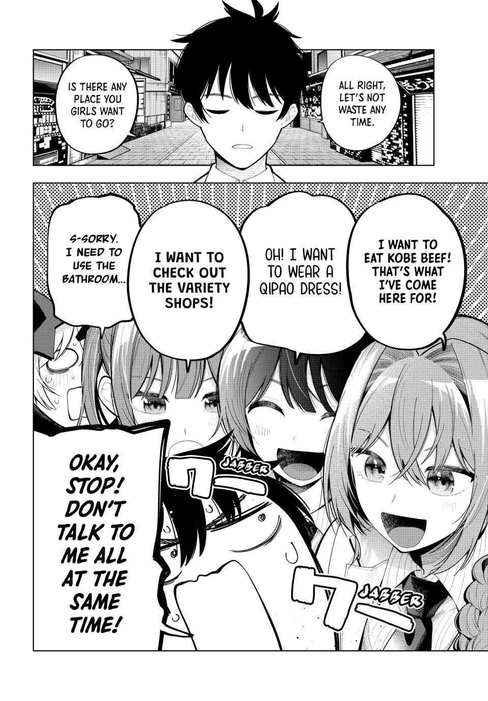 Tune In to the Midnight Heart - Chapter 93 - Page 6