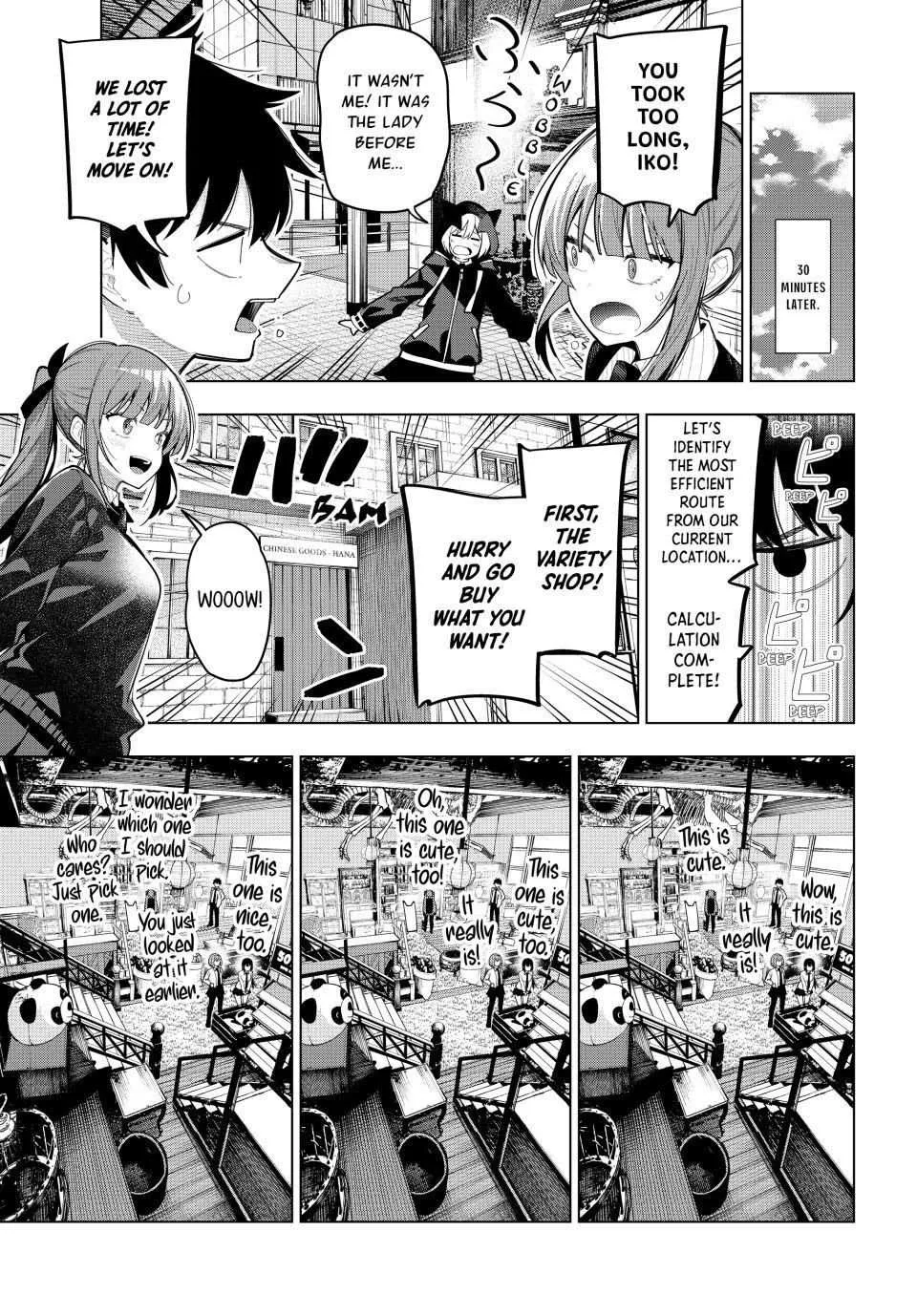 Tune In to the Midnight Heart - Chapter 93 - Page 9