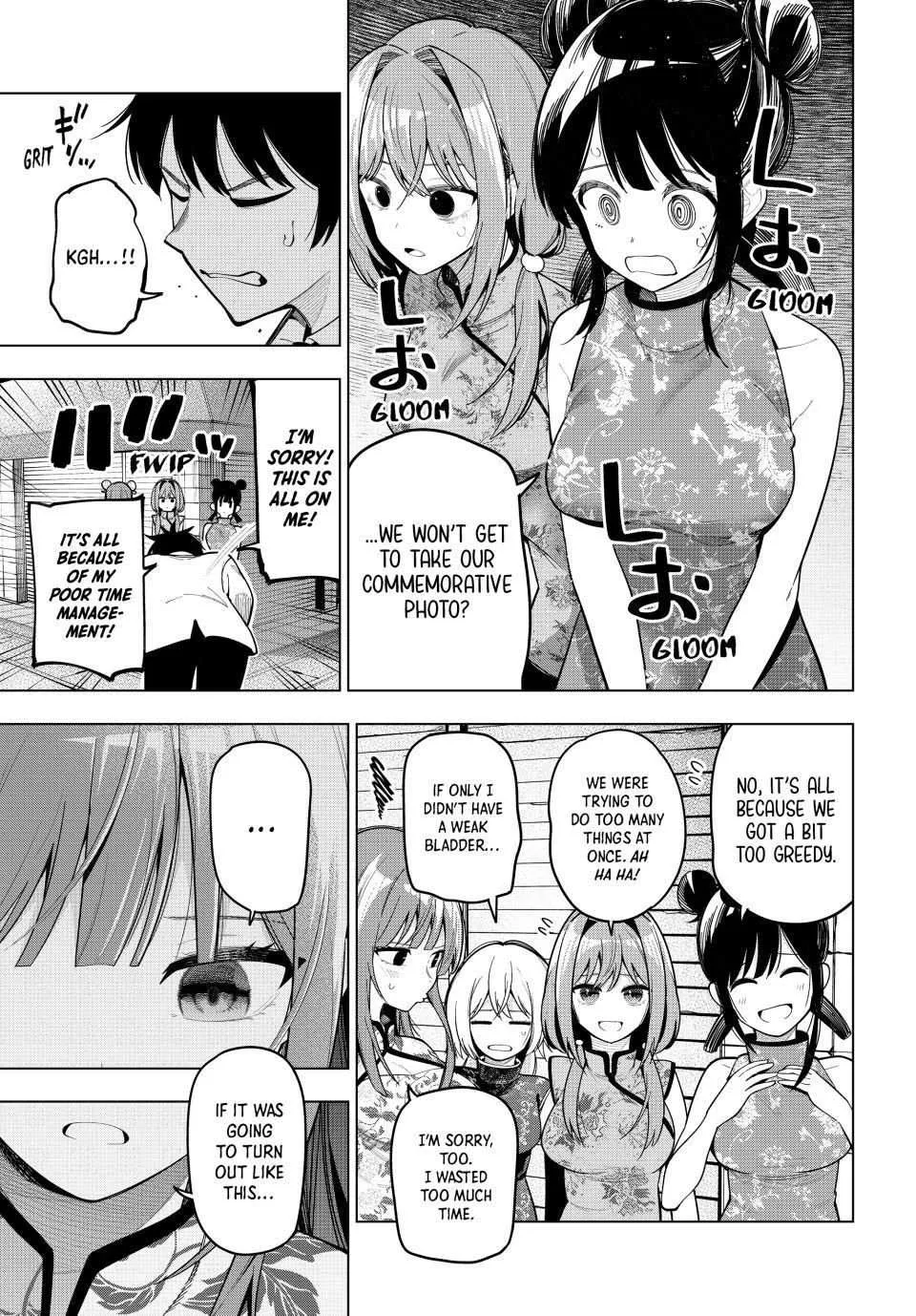 Tune In to the Midnight Heart - Chapter 93 - Page 16