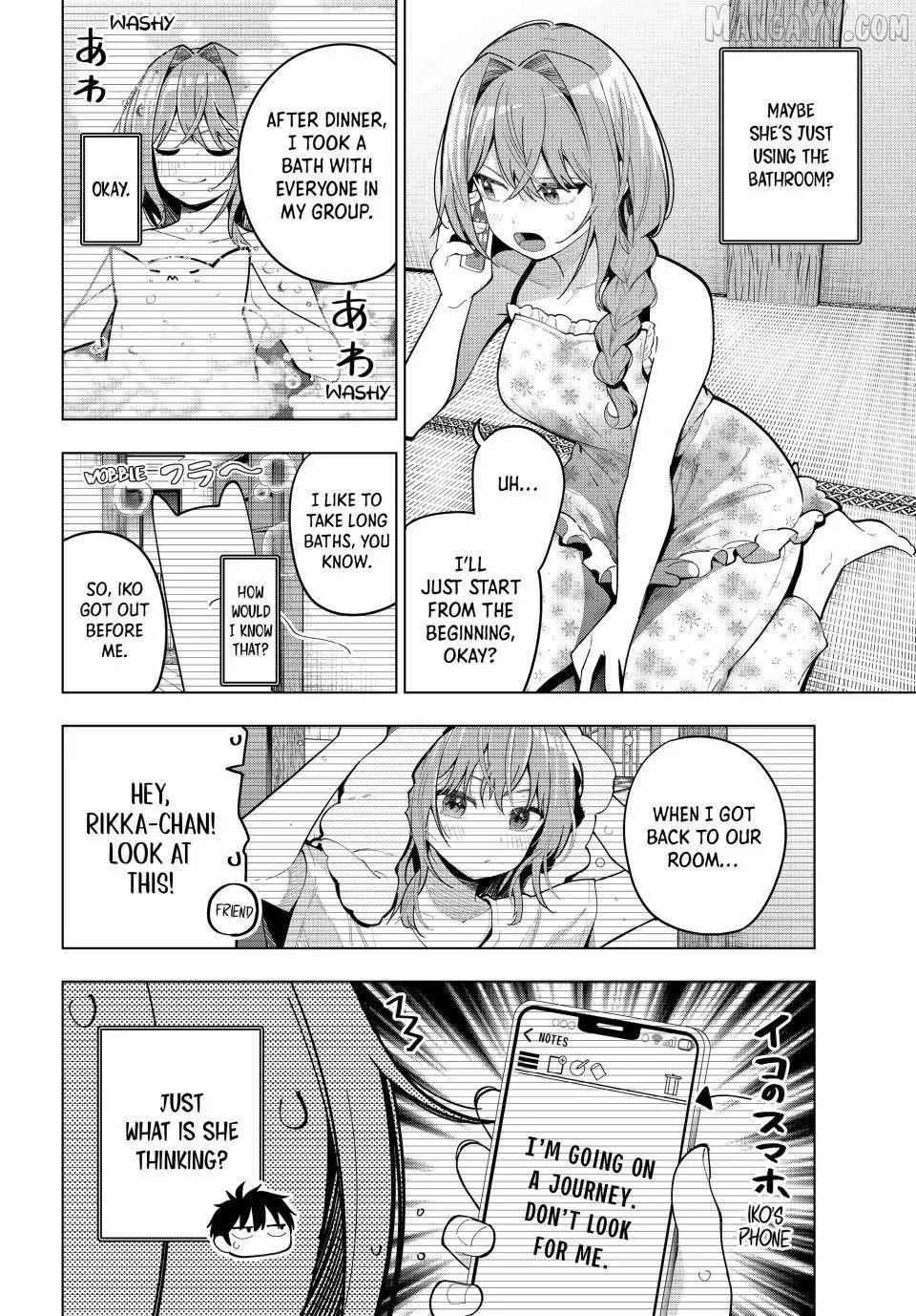 Tune In to the Midnight Heart - Chapter 94 - Page 2