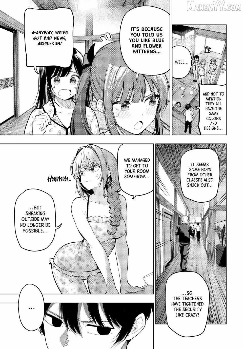 Tune In to the Midnight Heart - Chapter 94 - Page 5