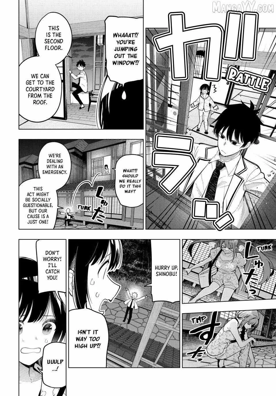 Tune In to the Midnight Heart - Chapter 94 - Page 6