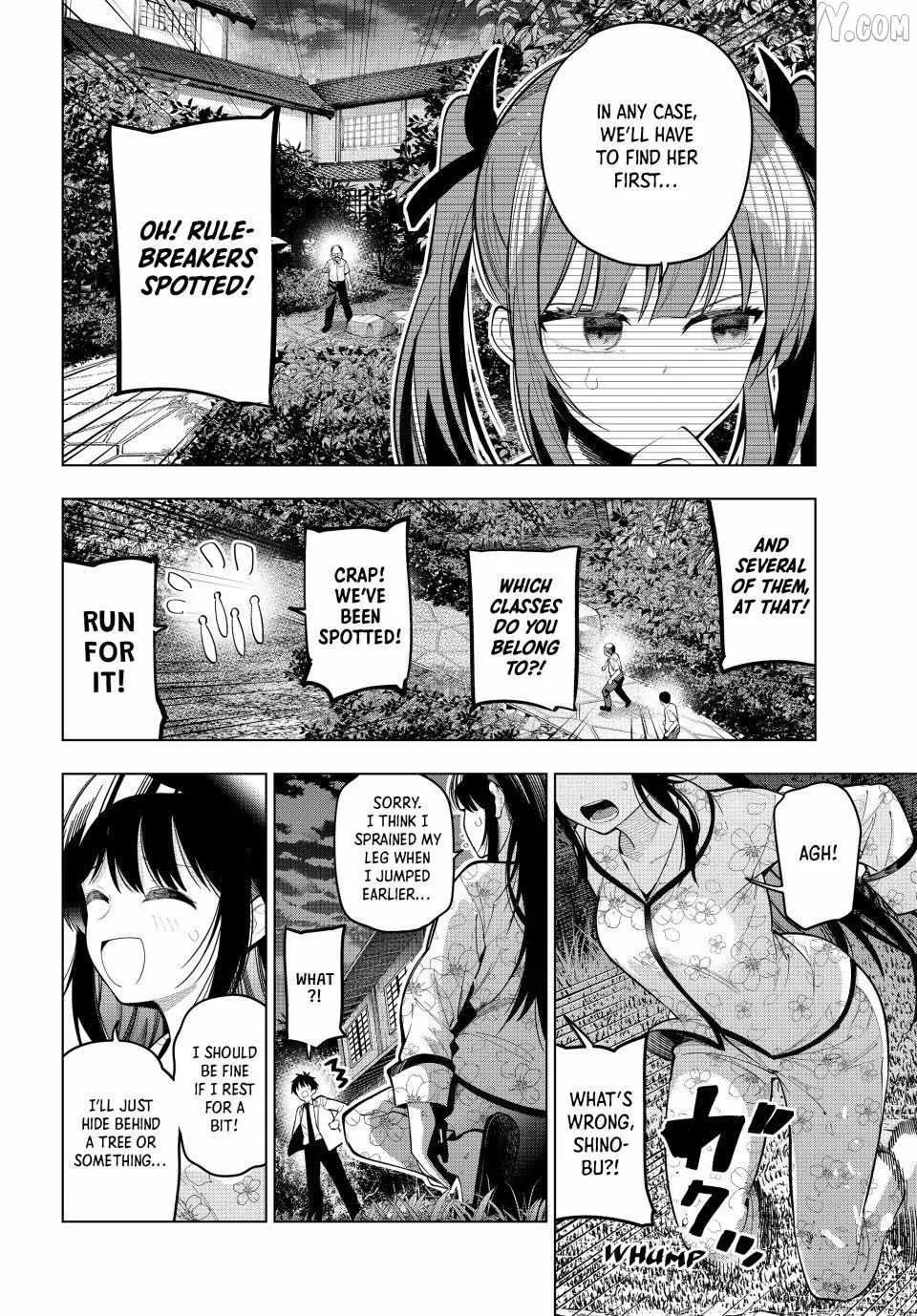 Tune In to the Midnight Heart - Chapter 94 - Page 12