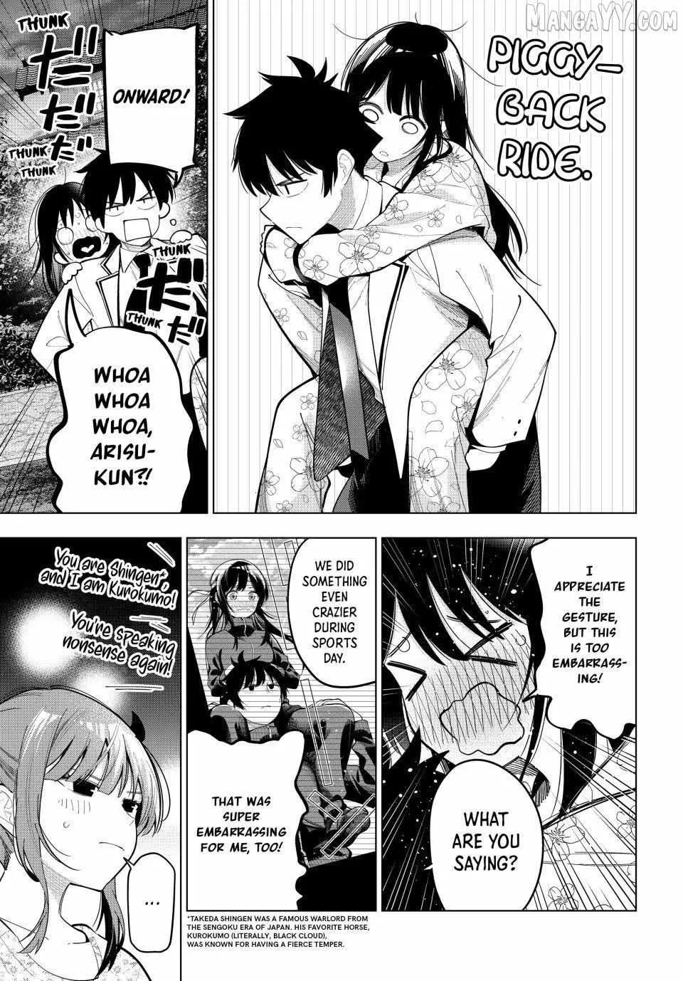 Tune In to the Midnight Heart - Chapter 94 - Page 13
