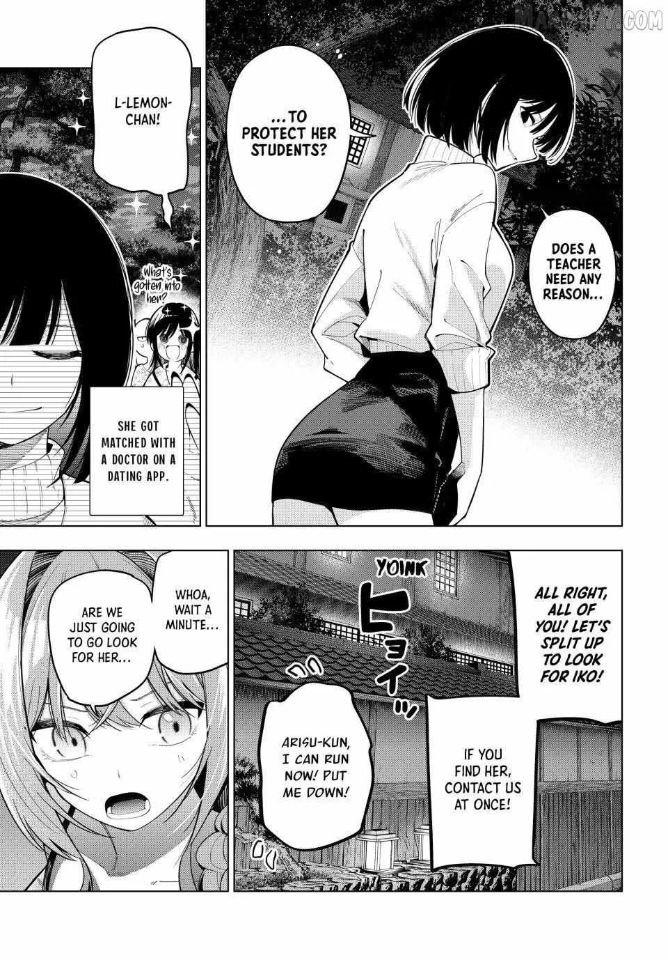 Tune In to the Midnight Heart - Chapter 94 - Page 17