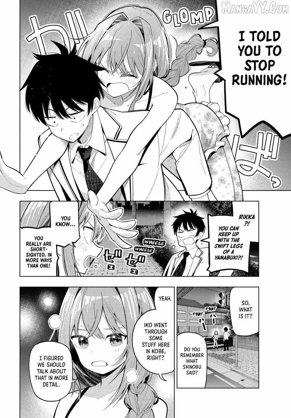 Tune In to the Midnight Heart - Chapter 95 - Page 2