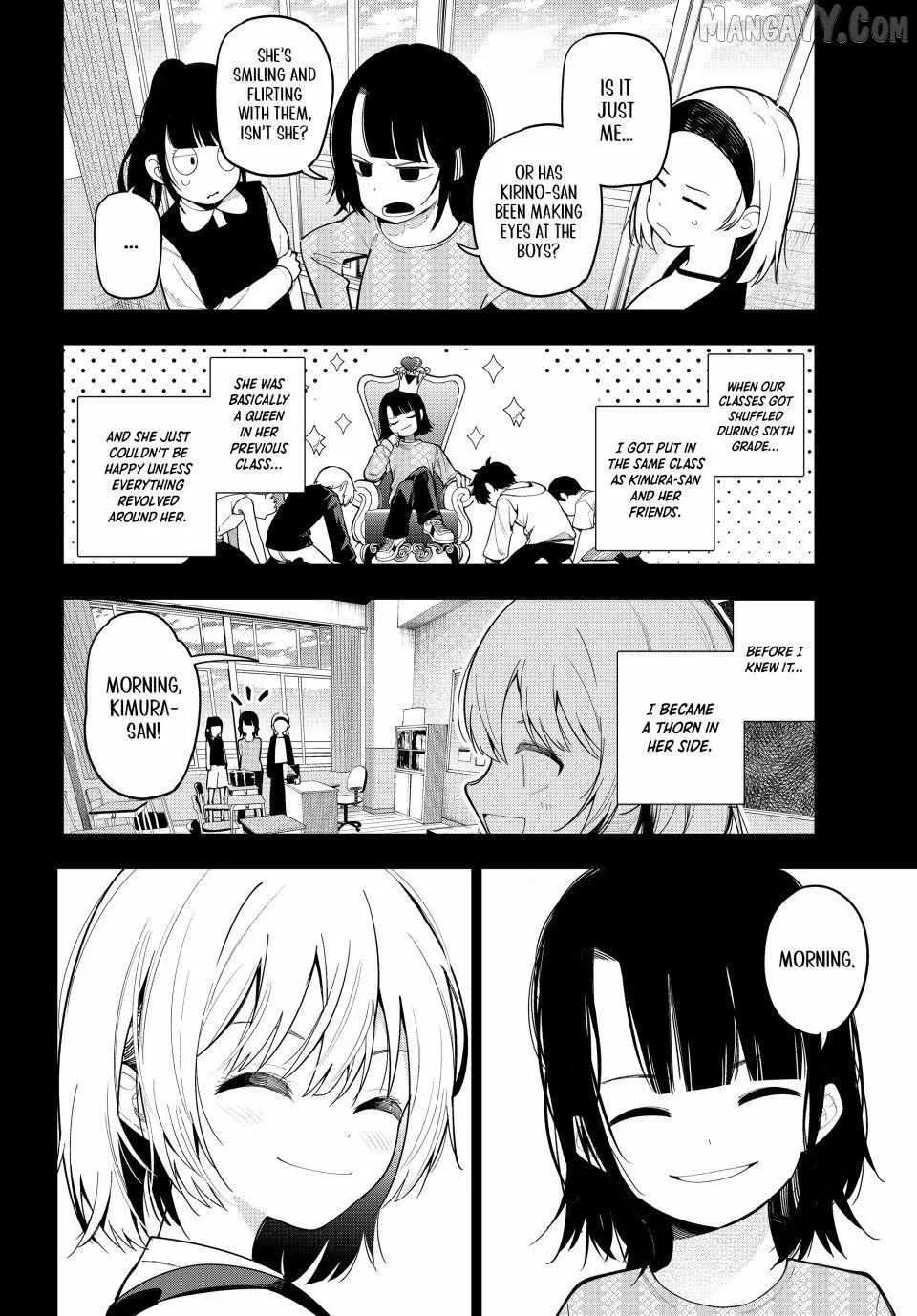 Tune In to the Midnight Heart - Chapter 95 - Page 6