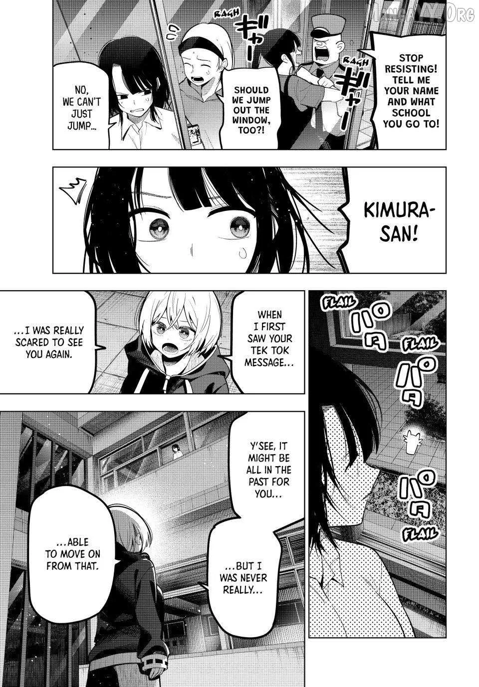 Tune In to the Midnight Heart - Chapter 96 - Page 3