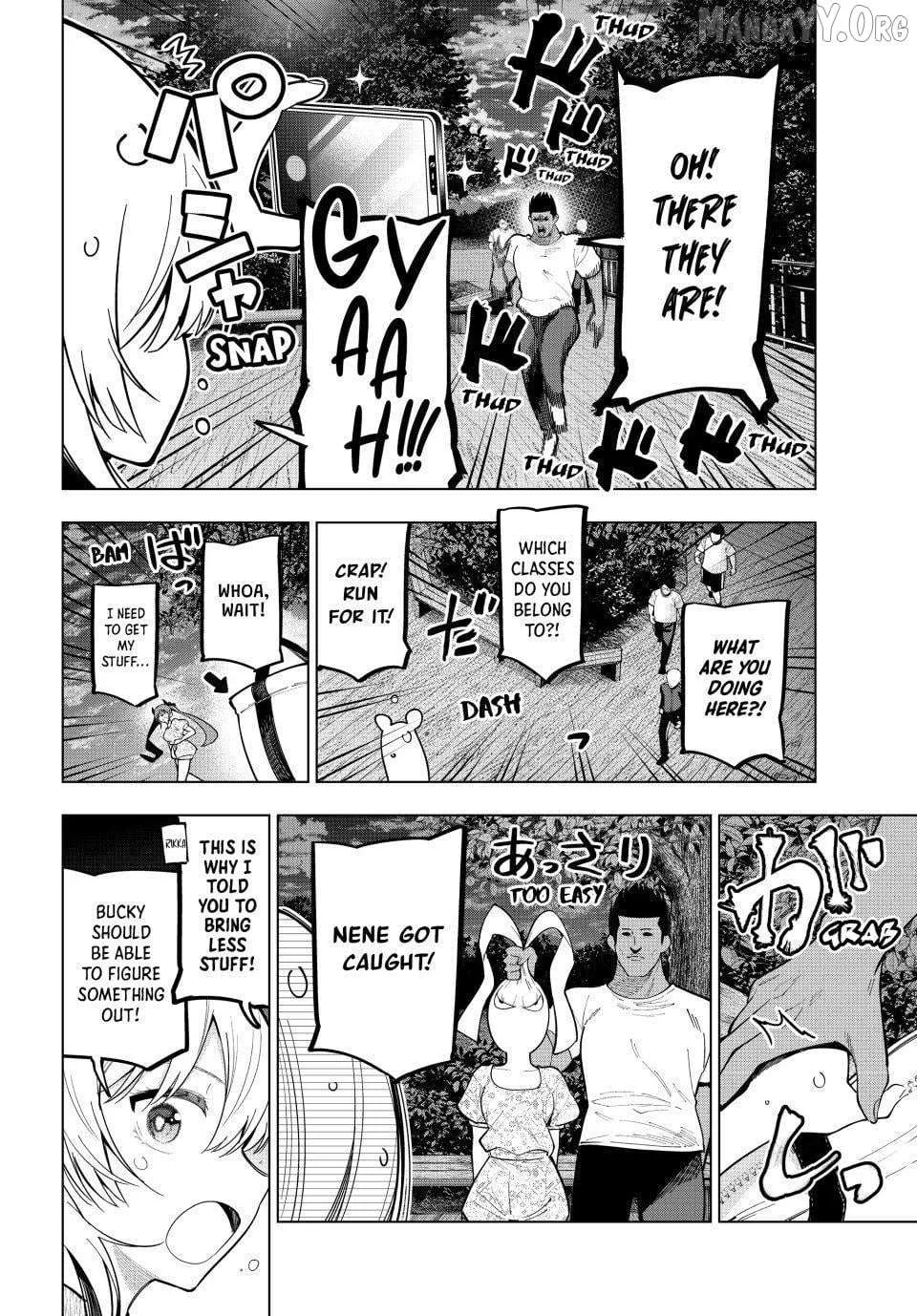 Tune In to the Midnight Heart - Chapter 97 - Page 14