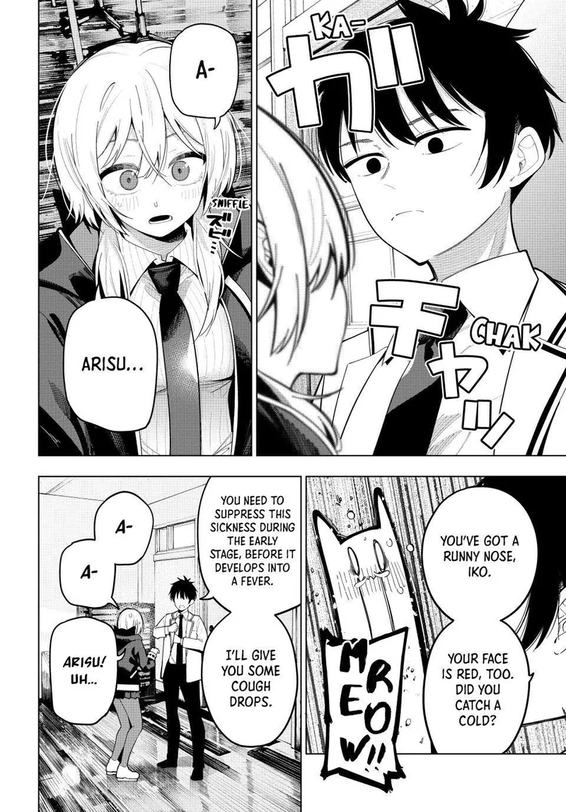 Tune In to the Midnight Heart - Chapter 98 - Page 6