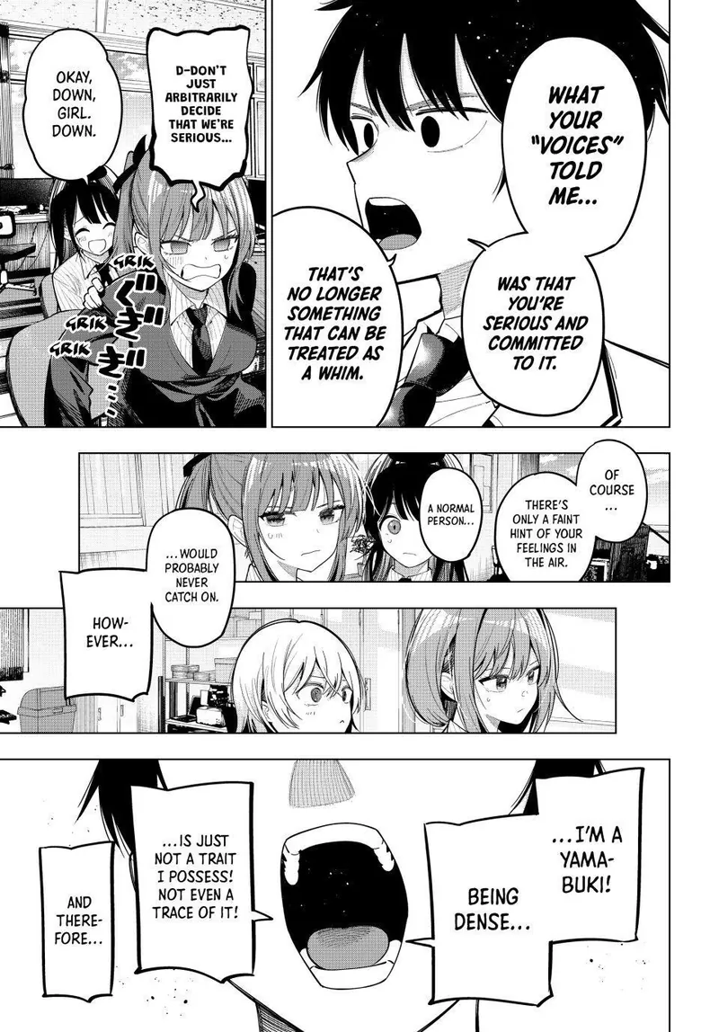 Tune In to the Midnight Heart - Chapter 98 - Page 9