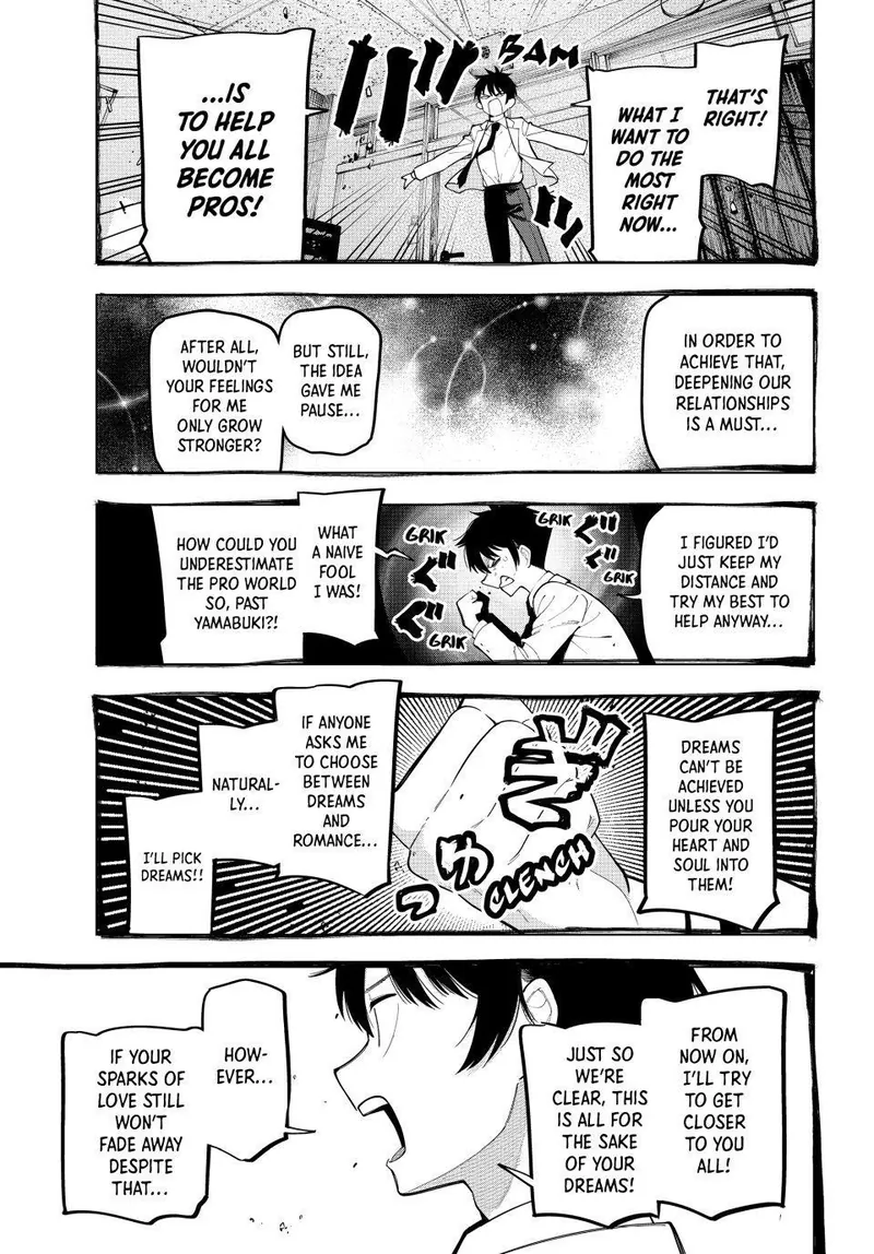 Tune In to the Midnight Heart - Chapter 98 - Page 13