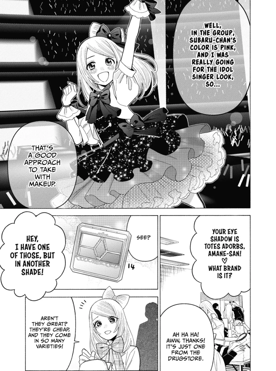 My Dress-Up Darling - Chapter 41 - Page 13