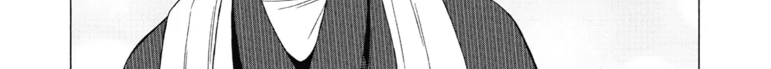 My Dress-Up Darling - Chapter 41 - Page 20