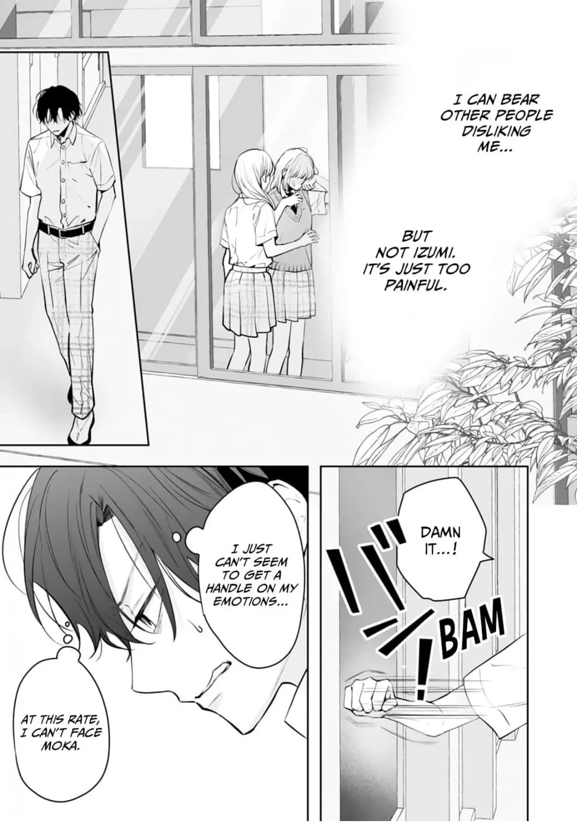 Kurosaki-kun wa Dokusen Shitagaru - Hajimete no Koi wa Ama sugite - Chapter 14 - Page 17