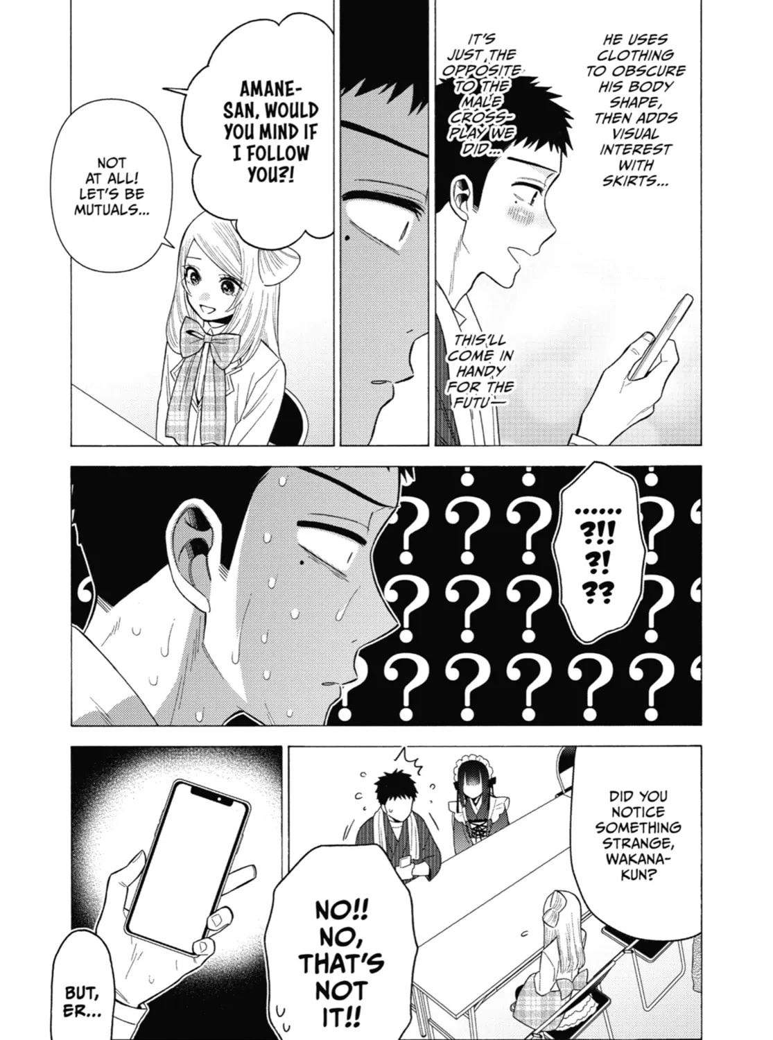 My Dress-Up Darling - Chapter 41 - Page 33