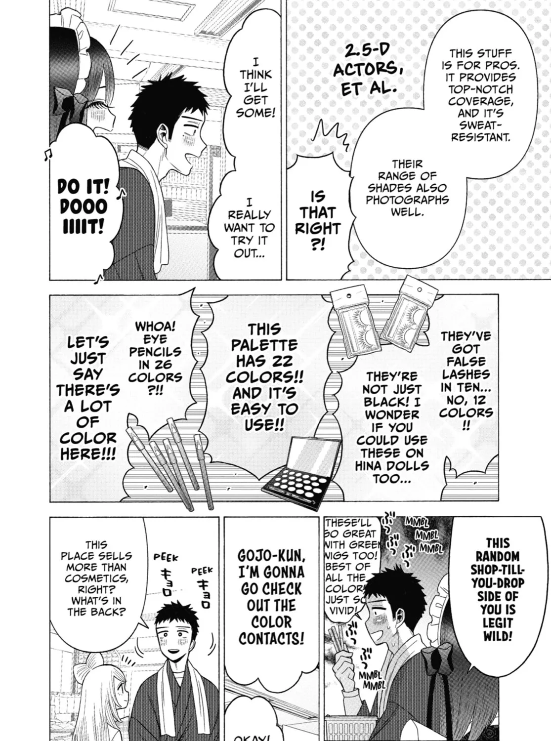 My Dress-Up Darling - Chapter 42 - Page 11