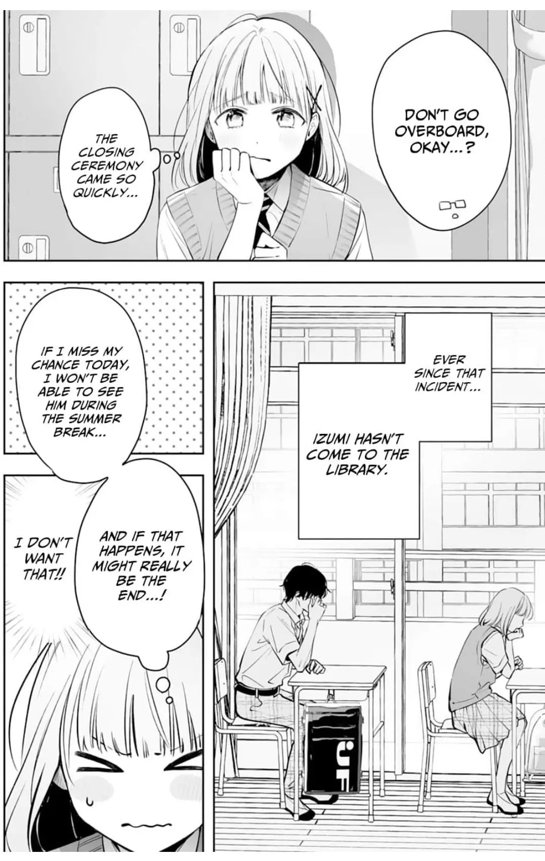 Kurosaki-kun wa Dokusen Shitagaru - Hajimete no Koi wa Ama sugite - Chapter 14 - Page 20