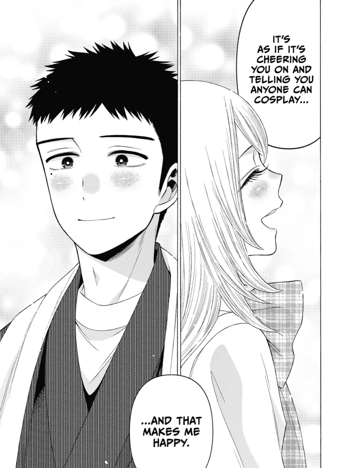 My Dress-Up Darling - Chapter 42 - Page 17