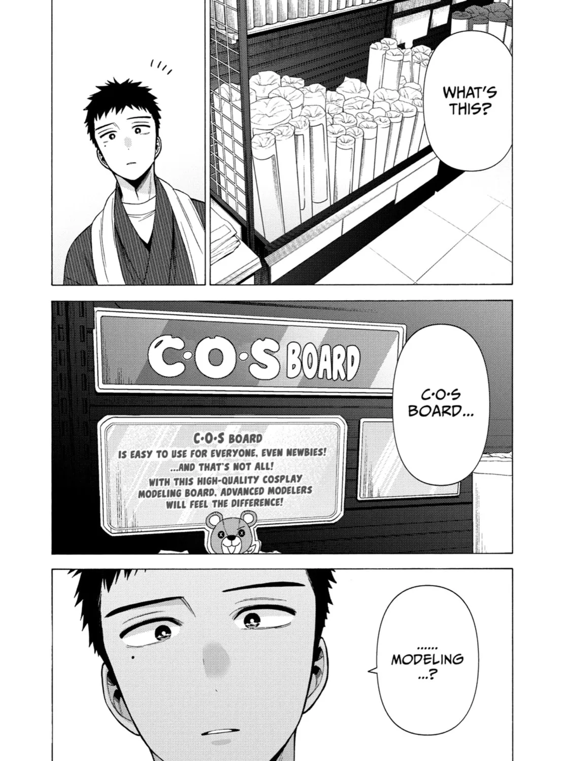 My Dress-Up Darling - Chapter 42 - Page 21