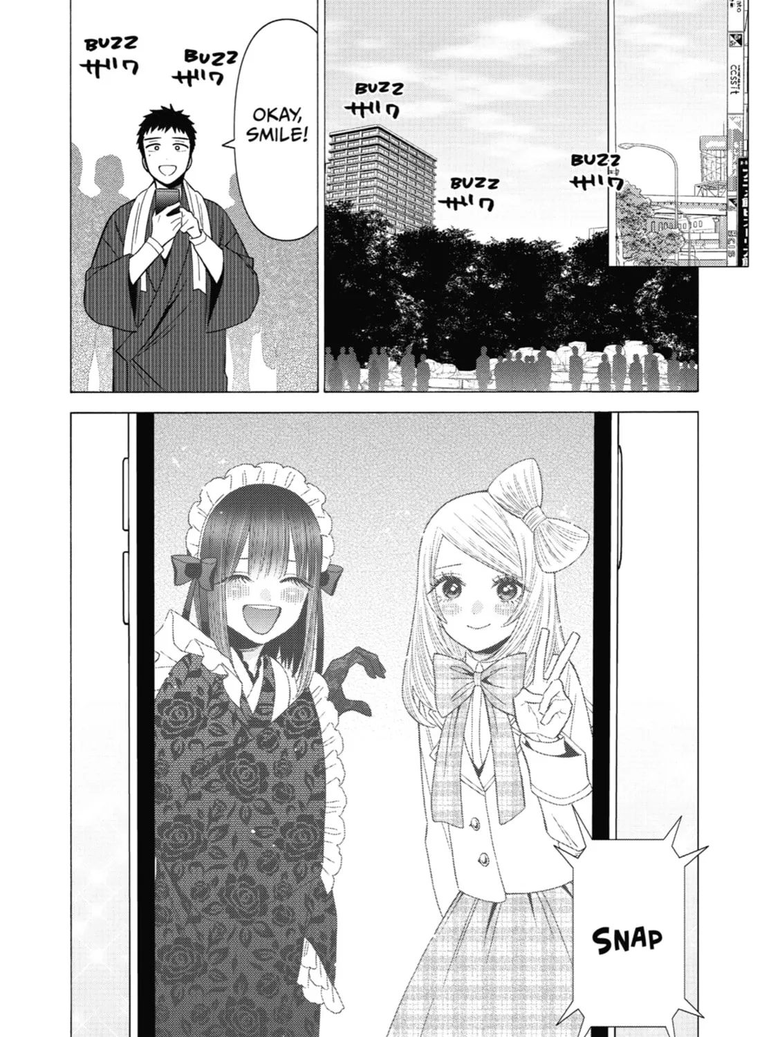 My Dress-Up Darling - Chapter 42 - Page 23