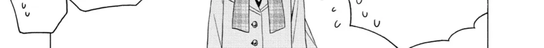 My Dress-Up Darling - Chapter 42 - Page 26