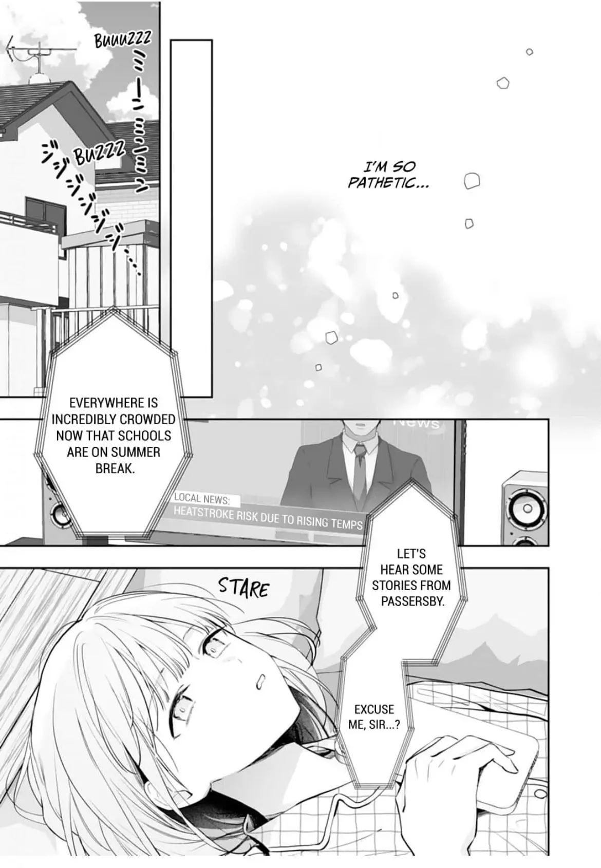 Kurosaki-kun wa Dokusen Shitagaru - Hajimete no Koi wa Ama sugite - Chapter 14 - Page 23