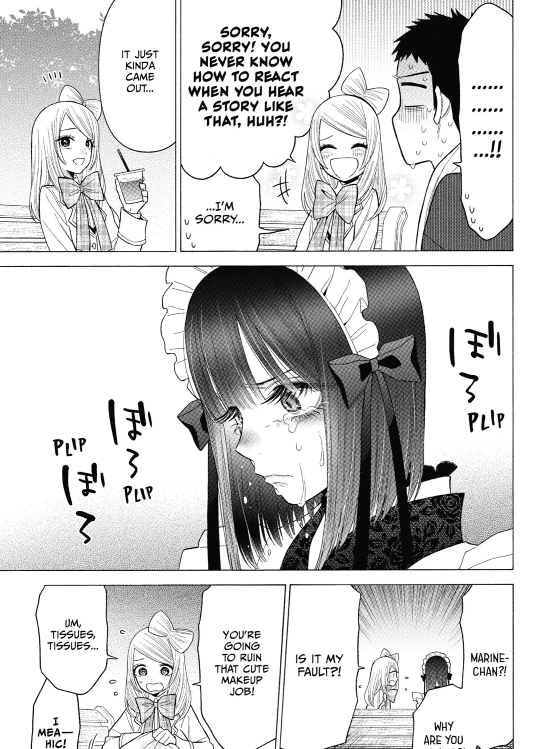 My Dress-Up Darling - Chapter 43 - Page 17